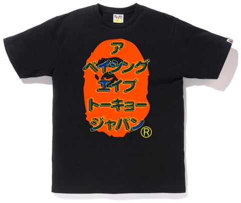 Bape Katakana Orange Ape Head Black Tee
