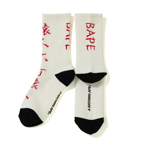 Bape Kanji Logo Socks White/Red
